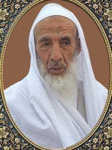 السيد العلامة الحجة/الحسين بن يحي المطهر عليه السلام - صورة 26